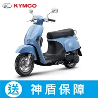 在飛比找Yahoo奇摩購物中心優惠-KYMCO光陽機車 iMany 110 鼓煞（2023全新機