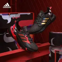 在飛比找Yahoo!奇摩拍賣優惠-adidas X9000L4 Boost 黑紅 彭于晏 新年