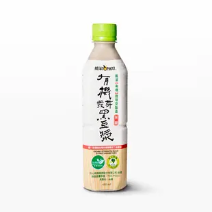 統洋 有機發芽黑豆漿 (無糖) 450ml x 24入/箱