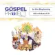 The Gospel Project for Kids: Kids Leader Kit Add-On Enhanced CD - Volume 2: Out of Egypt, Volume 2