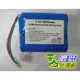 [玉山網] Mint 5200 5200C Braava 380t 抹地機 鎳氫 Ni-MH 充電電池 7.2V 2500mAh _cd25