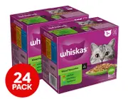 2 x 12pk Whiskas Adult Cat Wet Food Mixed Favourites In Jelly 85g