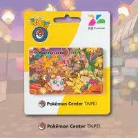 在飛比找蝦皮購物優惠-台北 寶可夢中心 悠遊卡 Pokémon Center TA