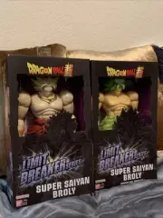 SUPER SAIYAN BROLY 2 Piece Set Dragon Ball Super Limit Breaker 13in Figure