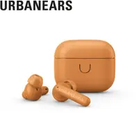 在飛比找PChome24h購物優惠-【Urbanears】Boo Tip 入耳式真無線藍牙耳機 