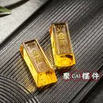 七寶石 供財神擺件關公 人造水晶 水晶黃金萬兩