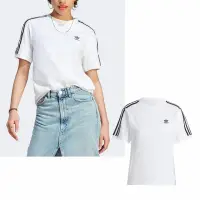 在飛比找momo購物網優惠-【adidas 愛迪達】3 STRIPES TEE 女 白 