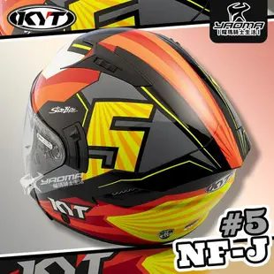 KYT 安全帽 NF-J #5 選手彩繪 內鏡 內襯可拆 3/4罩 半罩 排齒扣 NFJ 耀瑪騎士機車部品