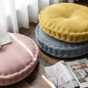 Star Net Cushion Thick Futon Mat Dining Cushion Tatami Floor Cushion Cushions