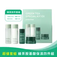 在飛比找momo購物網優惠-【innisfree】濟州綠茶胺基酸保濕四件組(韓國正品平輸