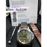 在飛比找蝦皮購物優惠-PANERAI 沛納海 Luminor PAM911 綠面 