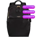 【原廠正貨】TUMI/途明 JK547 女款 商務休閒電腦包雙肩包 時尚後背包 戶外旅行背包 防水尼龍