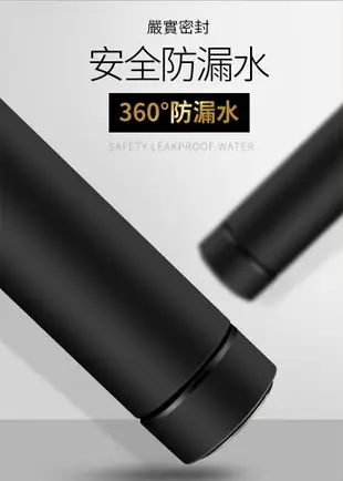 【OUTDOOR】Crayon Shinchan蠟筆小新保溫杯-黑色 [APP下單享4%點數]