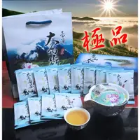 在飛比找蝦皮購物優惠-梨山 華崗 高山烏龍茶 茶包 100%台灣茶 冷泡茶包 保証