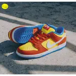 NIKE SB DUNK LOW BART SIMPSON 黃橙 辛普森 滑板鞋 BQ6817-602