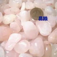 在飛比找i郵購優惠-【晶鑽水晶】天然粉晶碎石 大顆滾石 水晶粒 特賣中 大顆滾石