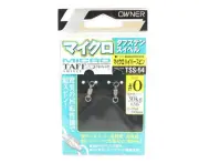 Owner TSS-54 Taff Swivel Micro Hyper Spin Size 0 (6110)