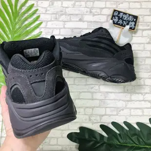 Adidas Yeezy Boost 700 Vanta v2 黑 全黑 復古 慢跑 FU6684