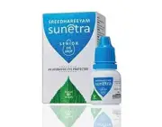Extralube - Bottle of 10 ml Eye Drops - Free & Fast Shipping | Pack of 1