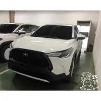 在飛比找蝦皮購物優惠-銳訓汽車配件精品-沙鹿店 Corolla Cross 安裝 