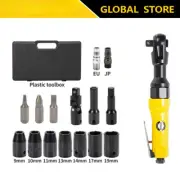 Pneumatic Air Ratchet Wrench Torque Spanner Wrenchs Lever Drive Shank Tool New