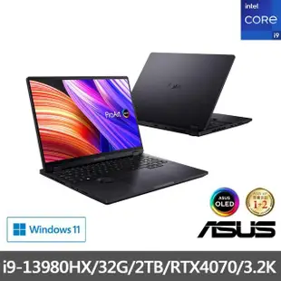 【ASUS 華碩】16吋i9 RTX4070行動工作站筆電(ProArt Studiobook H7604JI/i9-13980HX/32G/2TB/RTX4070/W11)