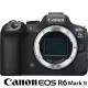 【Canon】EOS R6 Mark II R6M2 R62 BODY 單機身(公司貨 全片幅無反微單眼相機)