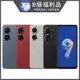 【福利品】ASUS Zenfone 9 5G(8GB/128GB)