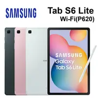 在飛比找蝦皮商城優惠-三星 Galaxy Tab S6 Lite (2024版) 