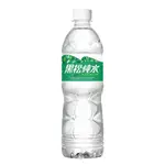 台灣 HEYSONG PURE WATER 黑松純水 580ML