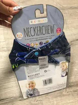 英國Neckerchew咬咬兜