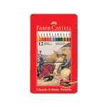 【FABER-CASTELL】油性色鉛筆 鐵盒 12色 /盒 115844