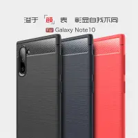 在飛比找蝦皮購物優惠-軟套【geek3c】三星 Galaxy Note 10 10