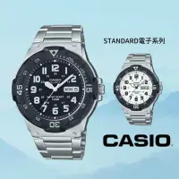 在飛比找momo購物網優惠-【CASIO 卡西歐】多元STANDARD指針錶系列(MRW