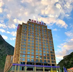 丹巴吉美大酒店Jimei Hotel