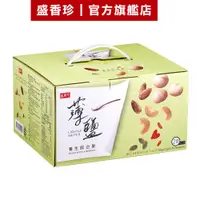 在飛比找蝦皮商城優惠-【盛香珍】薄鹽養生綜合果禮盒700g/盒(28小包入)｜官方