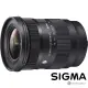 【Sigma】16-28mm F2.8 DG DN for L-MOUNT 接環(公司貨 超廣角大光圈變焦鏡 全片幅微單眼鏡頭)