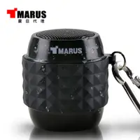 在飛比找蝦皮商城優惠-MARUS馬路 NFC迷你防潑水隨身藍牙喇叭 免持通話 MS