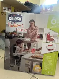 在飛比找Yahoo!奇摩拍賣優惠-CHICCO Pocket 攜帶式 輕巧餐椅座墊  奇哥 寶