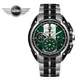 萬寶鐘錶MINI手錶/腕錶 MINI Swiss Watches 綠面白條石英計時鍊帶手錶 45mm MINI-03S