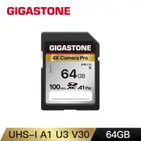 在飛比找momo購物網優惠-【GIGASTONE 立達】SDXC SD UHS-I U3