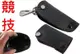 《競技版 紅線 碳纖膜卡夢皮套》鑰匙包 保護套 鑰匙皮套 跑車版 傳統型 智能晶片 多規格