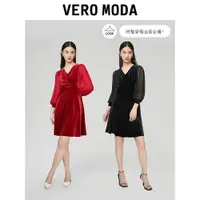 在飛比找ETMall東森購物網優惠-Vero Moda優雅氣質七分連衣裙