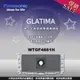 《國際牌Panasonic》 GLATIMA系列 WTGF4881H 埋入式高屏蔽電視機插座 電流通過型(中繼用)