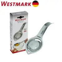 在飛比找松果購物優惠-《德國WESTMARK》不鏽鋼蛋黃分離器1086-2260 