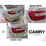 小傑車燈精品-全新 TOYOTA CAMRY 7代 12 13 14 2012 2013年 原廠型 外側 尾燈 後燈