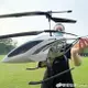 超大型合金航拍遙控飛機兒童直升機玩具男孩戰斗無人機小學生小型