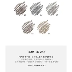 ETUDE HOUSE 新版粉標素描高手眉筆(0.25g)【小三美日】2021最新版 DS003857