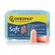 德國原裝進口 Ohropax Soft 隔音消音抗噪舒適耳塞 CE歐盟認證