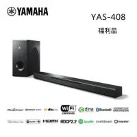 在飛比找momo購物網優惠-【YAMAHA 山葉】環繞劇院系統 MusicCast BA